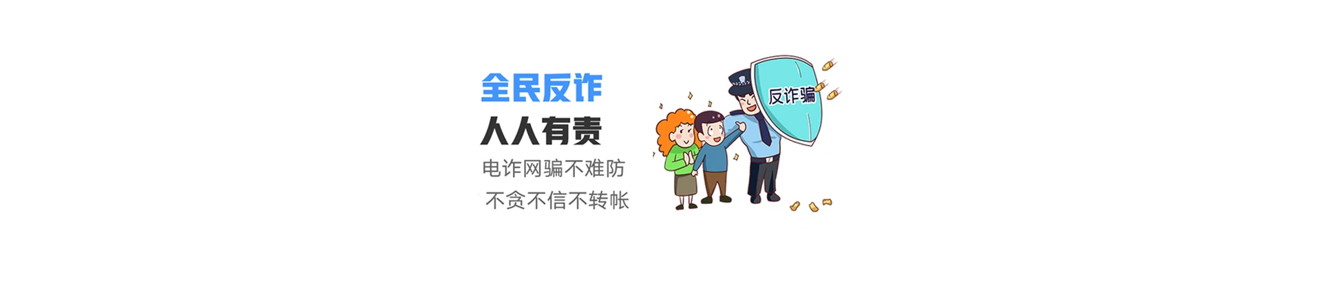 宁乡市联通宽带